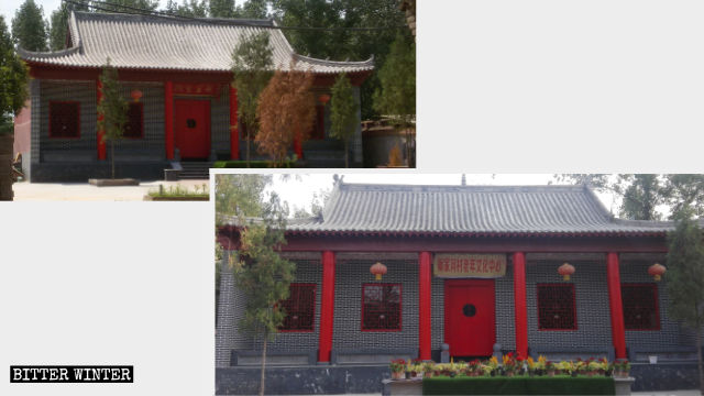 The “Guanling Hall” signboard has been altered and now reads “Elderly Cultural Center.”
