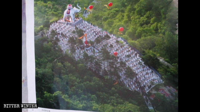The Arhat Mountain before the authorities removed its 800 statues.