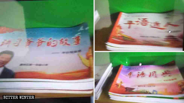 Books Ping’s Language Close to People, Stories of Grandpa Xi, and Dictionary of Ping’s Language enter campuses.