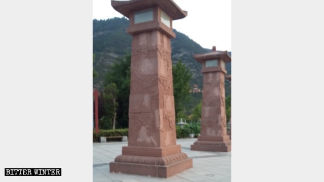 Buddhist patterns were scraped off from the bases of the stone sculptures.