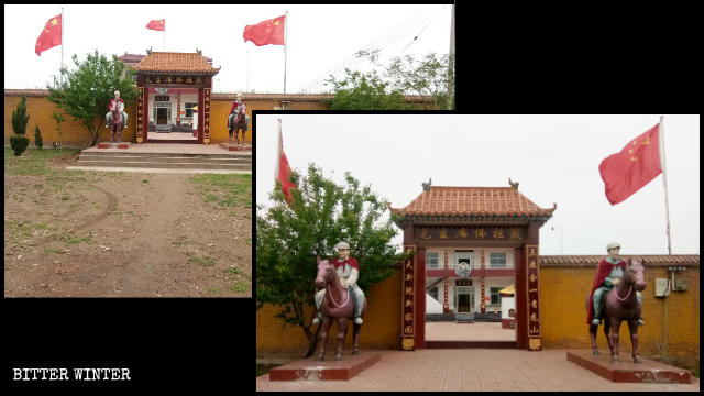 The exterior appearance of “Chairman Mao Buddha Temple.”