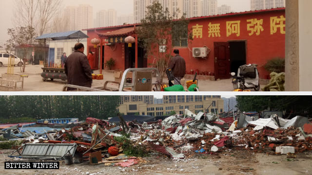 Deshan Temple before and after the demolition.