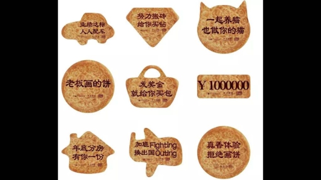 Different kinds of “nan” bread for sale in Wanda.