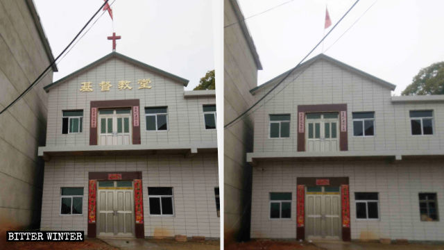 Fenlin Three-Self Church before and after its cross was torn down