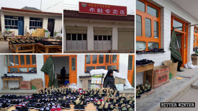 Huangniwan East Mosque was converted into a shoe manufacturing facility