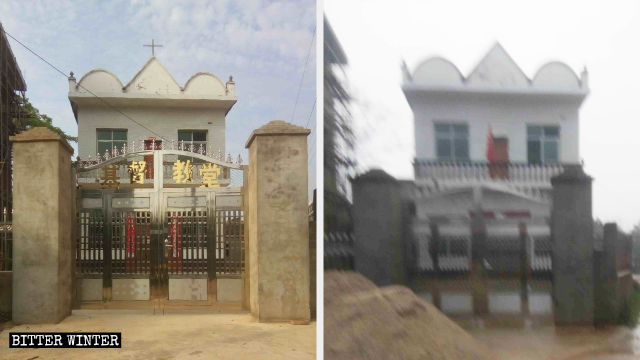 Luoshan Three-Self Church before and after its cross was torn down