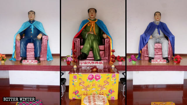 Mao Zedong is called the “Celestial Deity Buddha,” with statues of Zhu De and Zhou Enlai on either side.