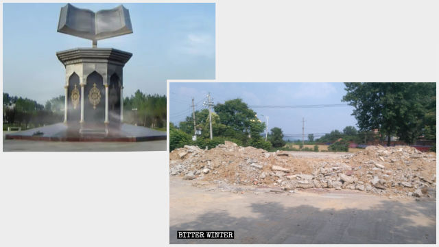 A 10-meter-tall Quran sculpture in Minzu Square was demolished last April.