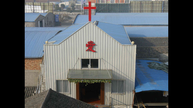 The original appearance of the Sola Fide church in Chumen town.