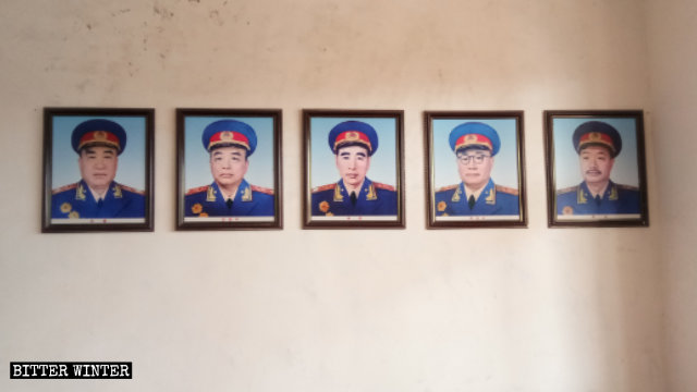 Photos of the “Ten Marshals of China” hang on both sides of the wall.