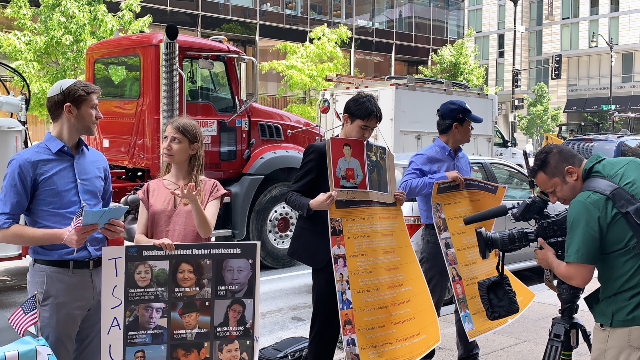 May 3, 2019 rally in Washington, D.C.