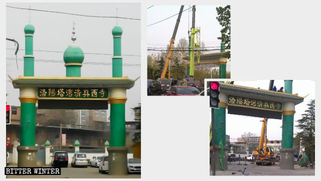 The crescent-moon-and-star symbol were removed from the entrance to Tawan Mosque.