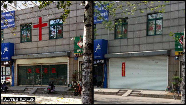 At the end of March, a cross was removed in Linzi district of Zibo city.