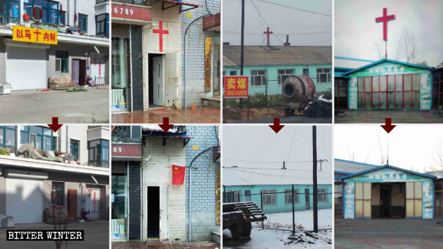 A collection of images depicting the crosses dismantled in Shuangyashan city.