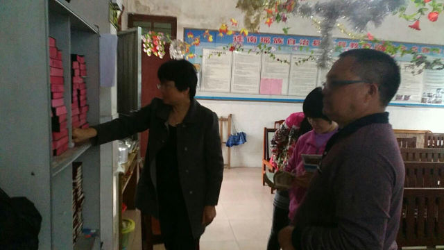 The deputy director of the Religious Affairs Bureau is inspecting and guiding the work to eradicate pornography and illegal publications.