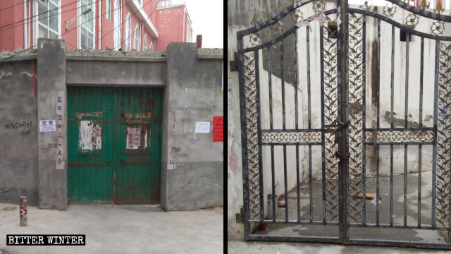 The front gate and back door of the church were sealed off.
