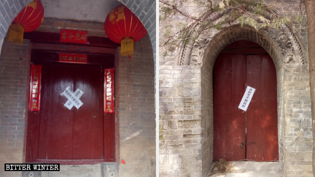 The main entrance to Lianhua Temple was sealed off.