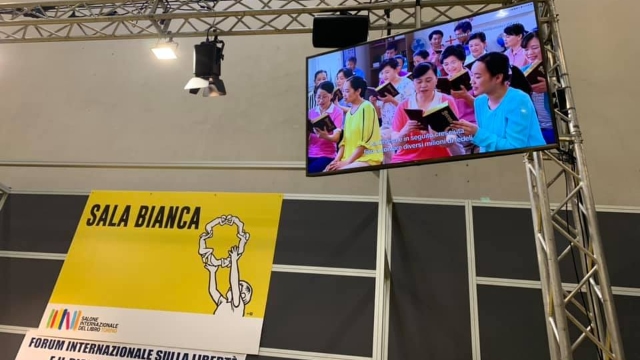 The movie screening at the Book Fair