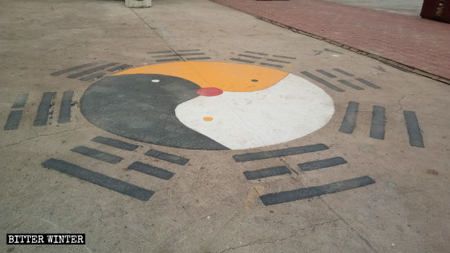 The updated, Communist version of the yin and yang sign.