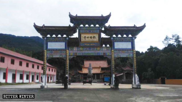 Baoguo Temple in Fujian was founded in 921.