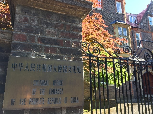 The gates of the Cultural Office of the Chinese Embassy remains closed during the protests (all photos by Ruth Ingram).