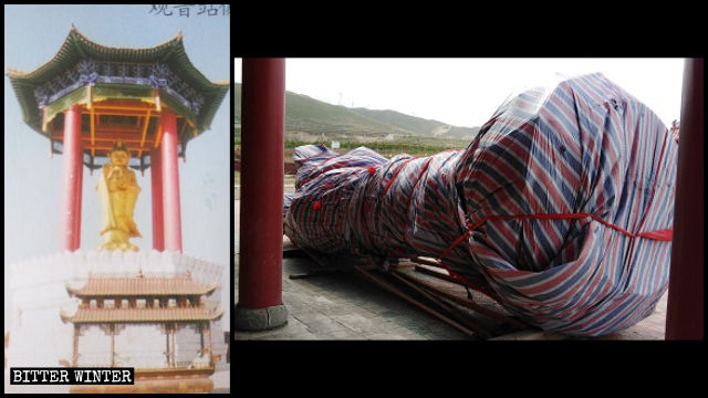Guanyin statue in Shanyuan Temple before and after its demolition.