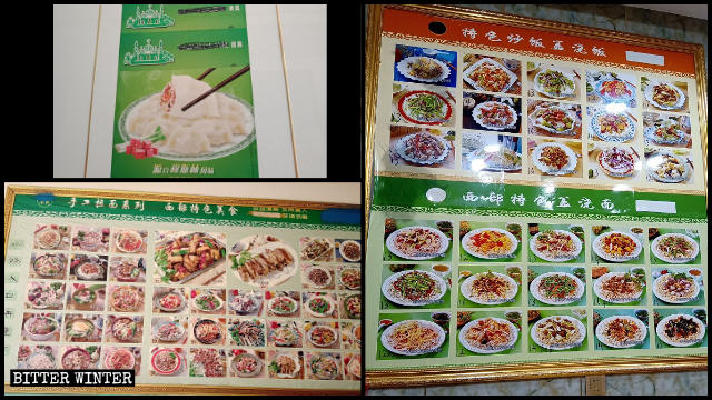 Halal symbols on the menus of some restaurants have been covered.