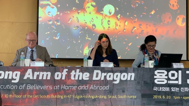 Massimo Introvigne, Lea Perekrests, and Nurgul Sawut at the Seoul event.