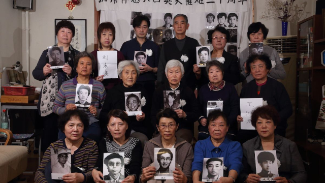 Members of the "Tiananmen Mothers" in March 2019