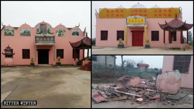 The original appearance of Momosheng Temple; the “Momosheng Temple” signboard was replaced with a sign reading “Folk Culture Park”; the religious paintings above the entrance was replaced with the political slogans about “Core Socialist Values”; the incense burner was destroyed.