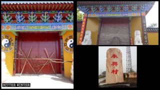Buddhist and Taoist Temples Sealed Off and Altered