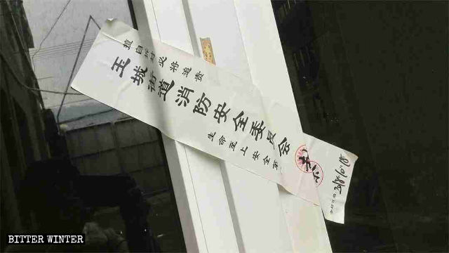 Um local de encontro da Sola na cidade de Yuhuan foi selado pelo governo local, alegando que as suas “medidas de controlo de incêndio eram abaixo do padrão”.