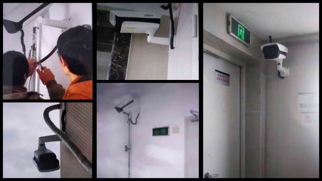 The gathering venue is monitored by four HD surveillance cameras