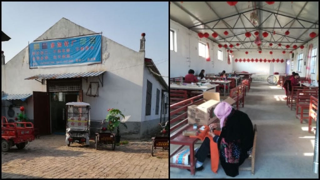 In order to be kept from being torn down, Tongxintang Church in Chenlou village was converted to a pin factory (supplied by an inside source)