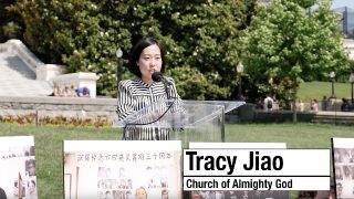“The CCP’s trampling of human rights has reached a peak”