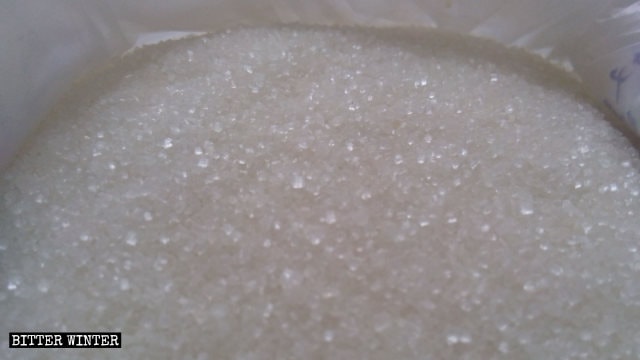 White granulated sugar