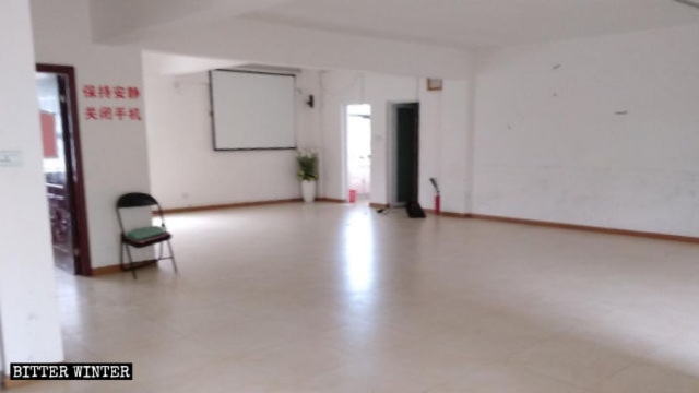 The meeting venue of Xinwang Church after it was cleared out.