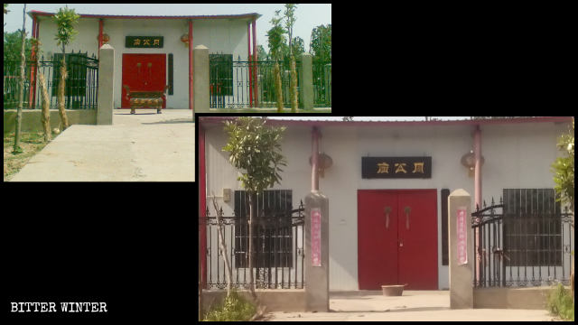 Zhougong Temple in Yaowan village under the jurisdiction of Guxing town has been locked up, and the temple’s incense burner was removed.