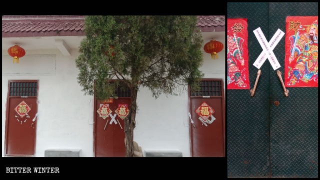 The doors of the temple were sealed off with barricade tapes and the wall was painted white.