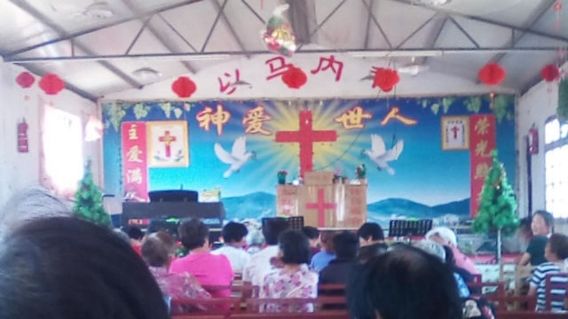 The scene of a meeting before Tongxintang Church in Chenlou village was repurposed (supplied by an inside source)