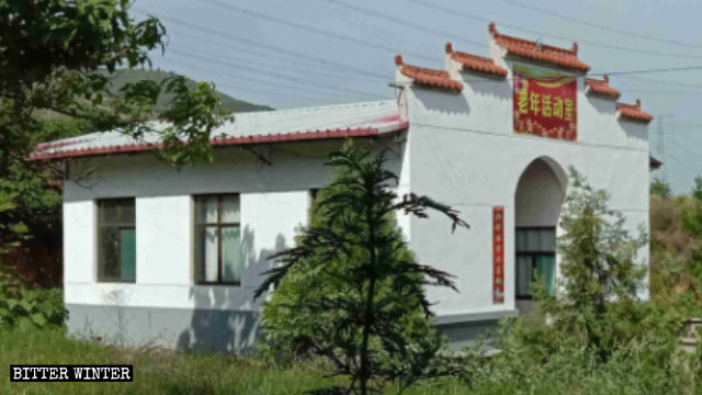 A Catholic church in Qishan county is converted into an elderly activity center