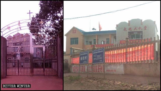 A Gospel Hall in Zhekeng village in Poyang county