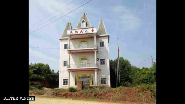 A Three-Self church in Dengban village of Poyang county
