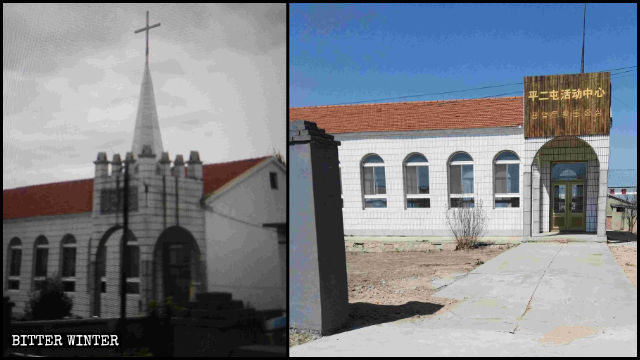 A church in the Dawa district of Panjin city in Liaoning Province