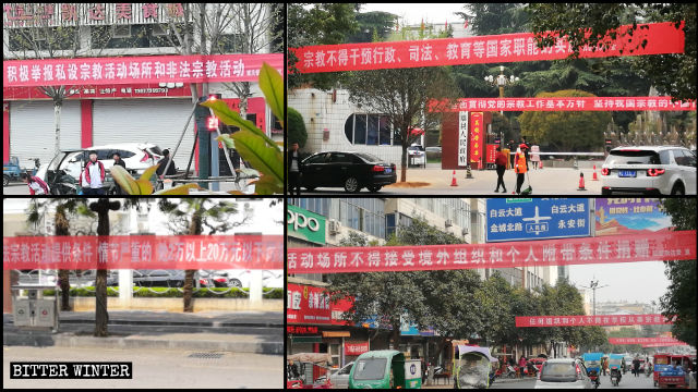 Banners boycotting religious belief