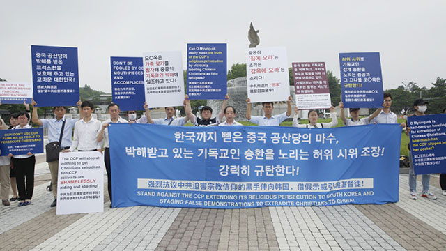 CAG Christians denounce the persecution of Christians
