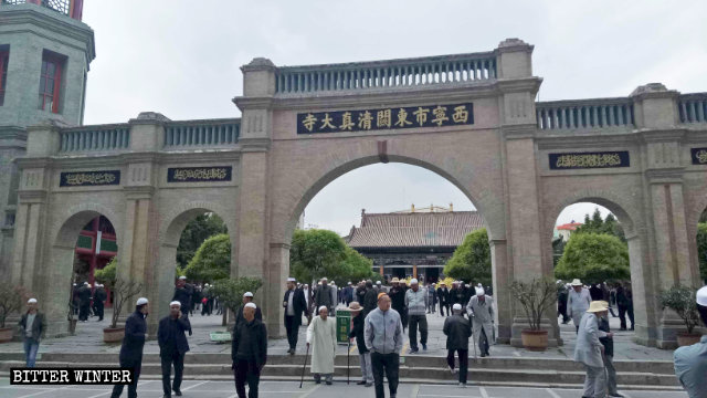 Dongguan Mosque in Qinghai Province’s Xining city