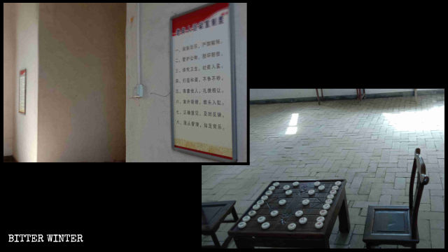 Government personnel placed entertainment facilities for chess & card service