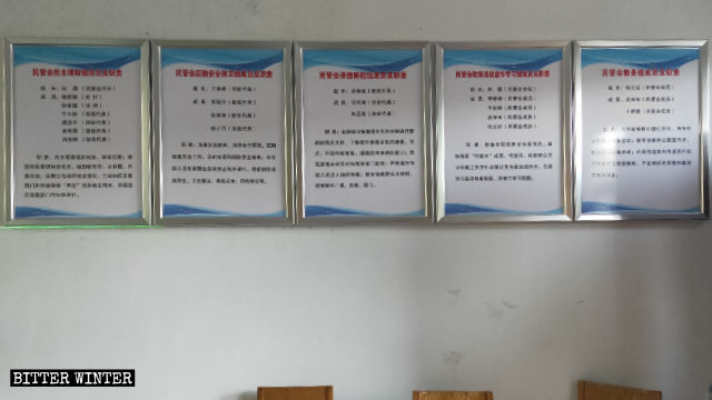Government rules and regulations have been posted inside Xinzhuang Church.