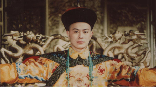 Jia in The Honest and Clean Official Yu Chenglong